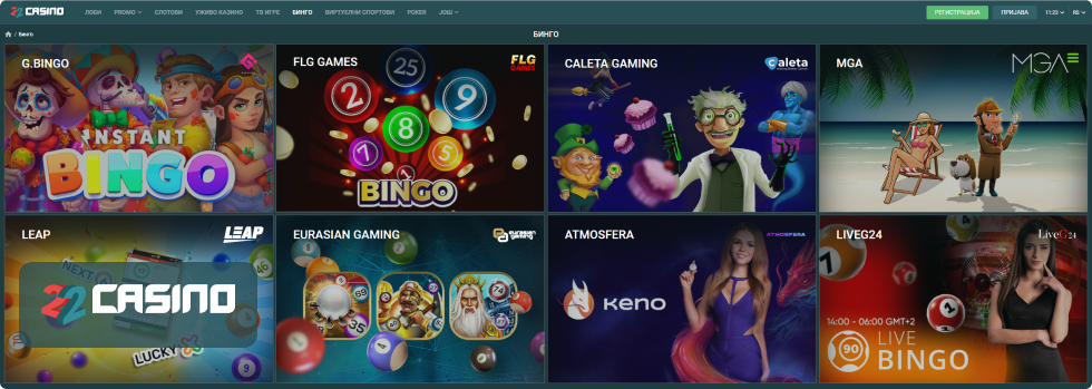 22Casino online